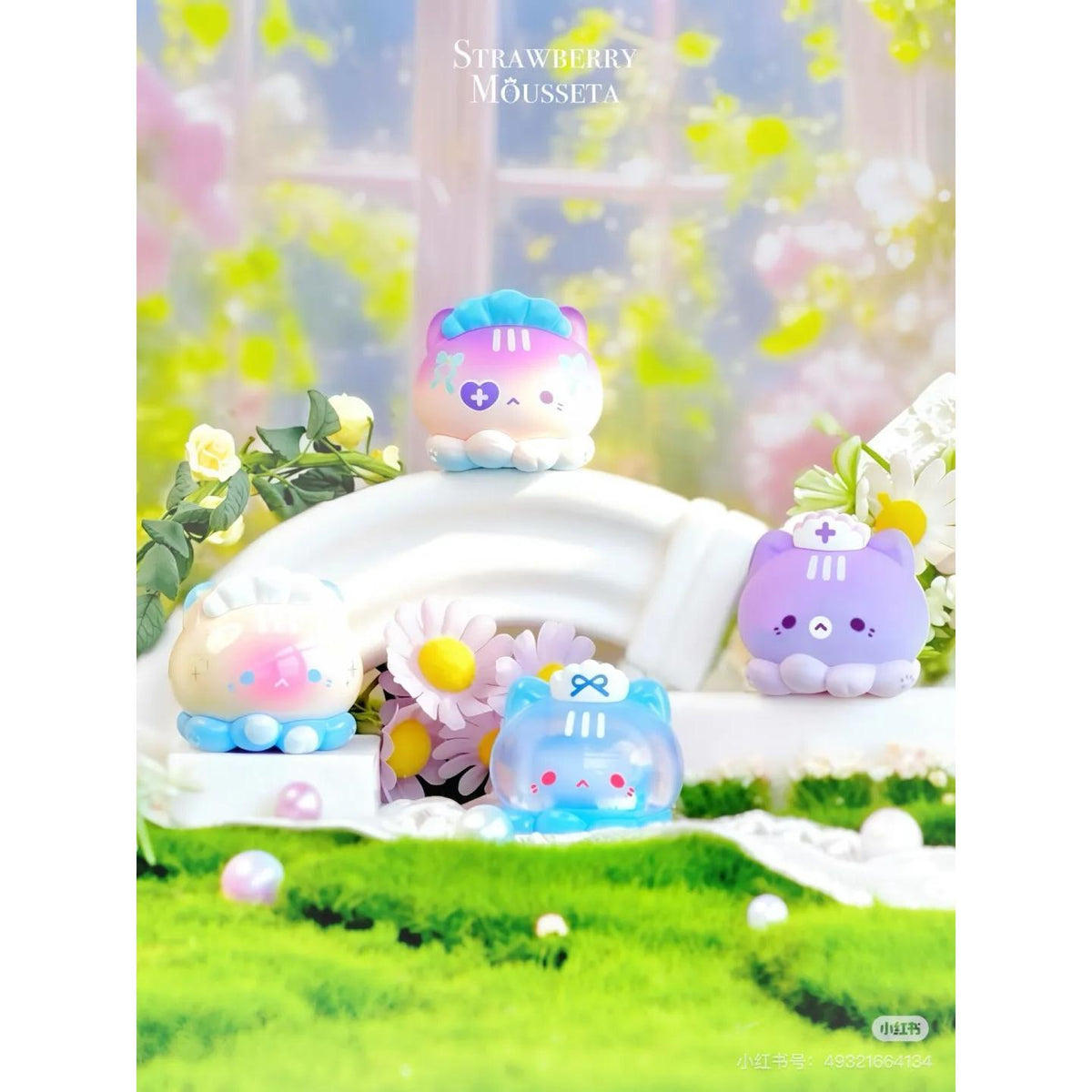 Octopus Meow Meow's Wonderful Adventure Series Cute Granules hs0243