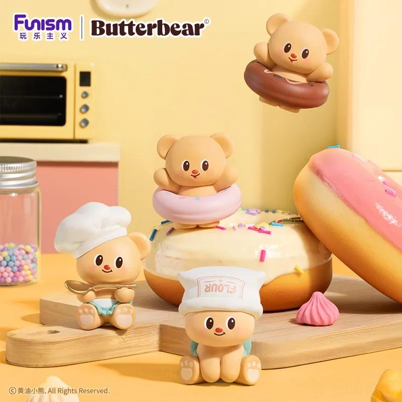 Butter Bear Cute Particle Baking Master hs0268