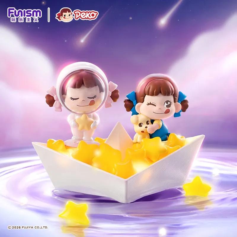 Tiny World Blind Box Series hs0267