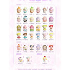 DUN DUN-FAFA World Series Cute Granules  ml1674