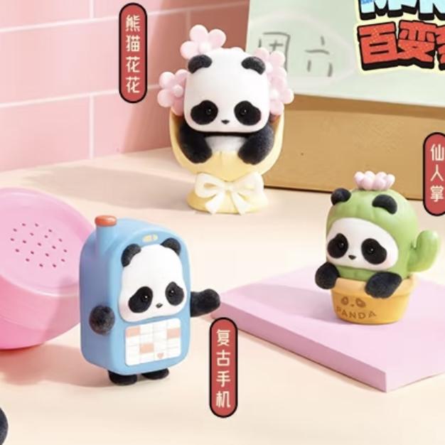 Panda Roll Fat Baby Minimum Versatile Series 2 Blind Box zw1650