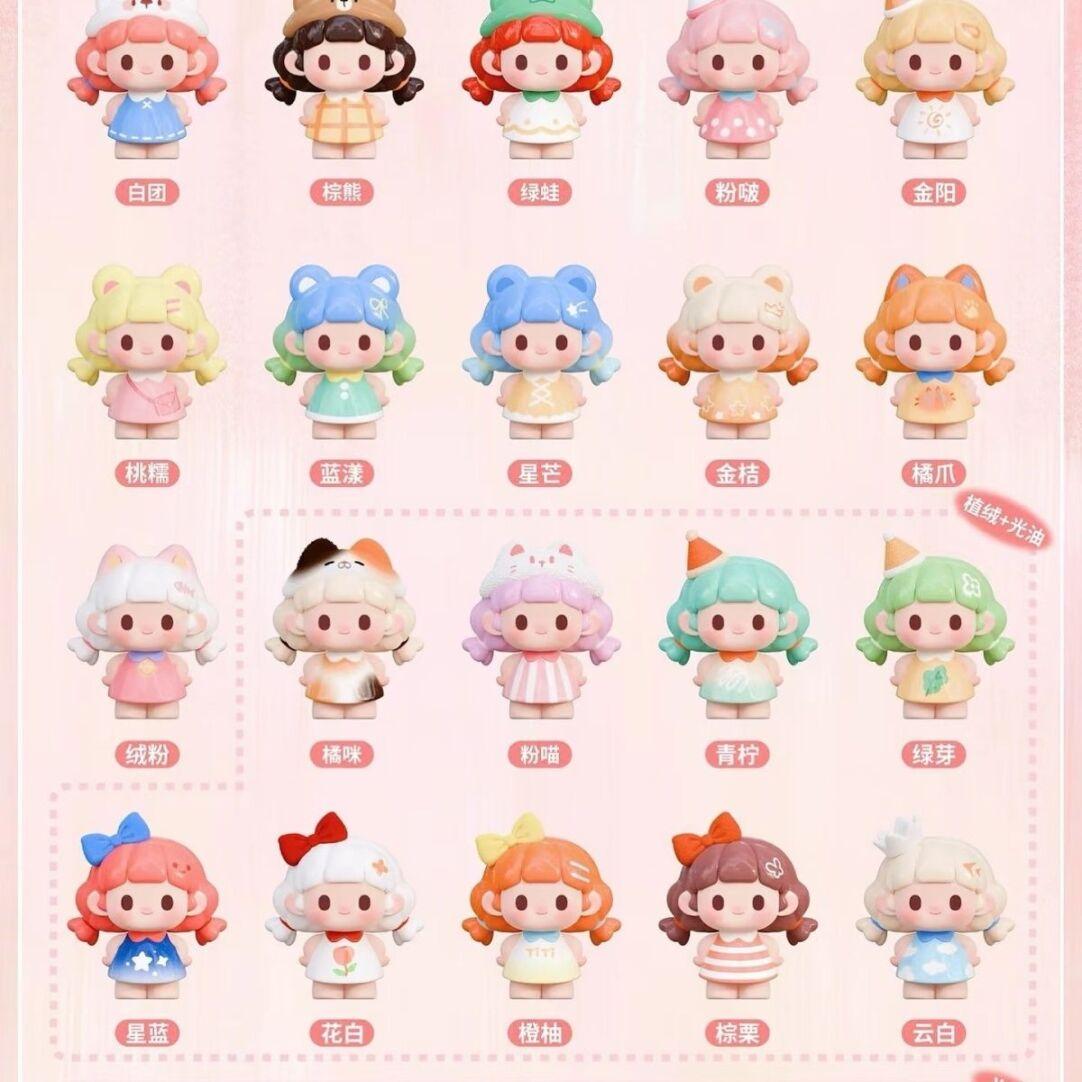 TiTi Cloud Kindergarten Series Cute Grain Blind Boxs ml1579