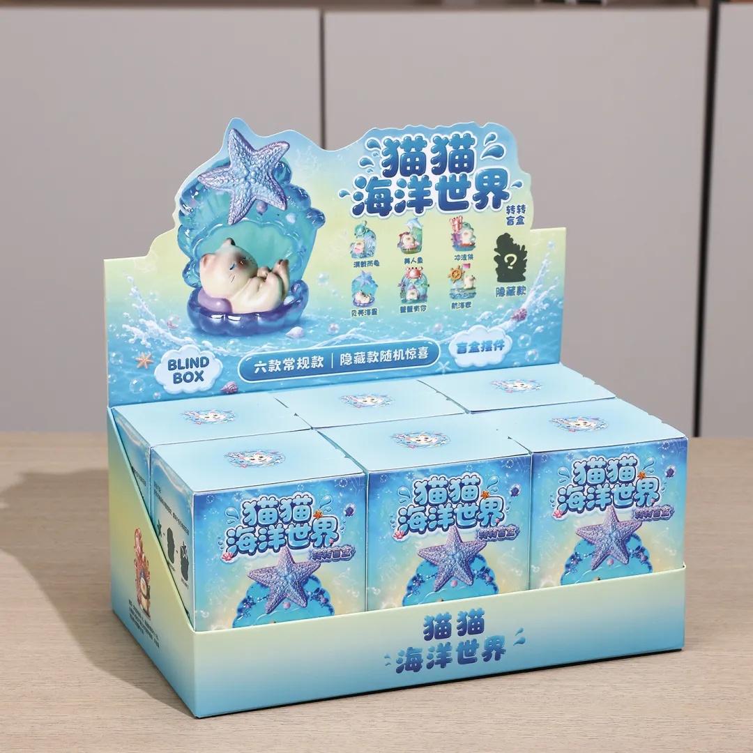 Cat Ocean World Blind Box Cute hs0242