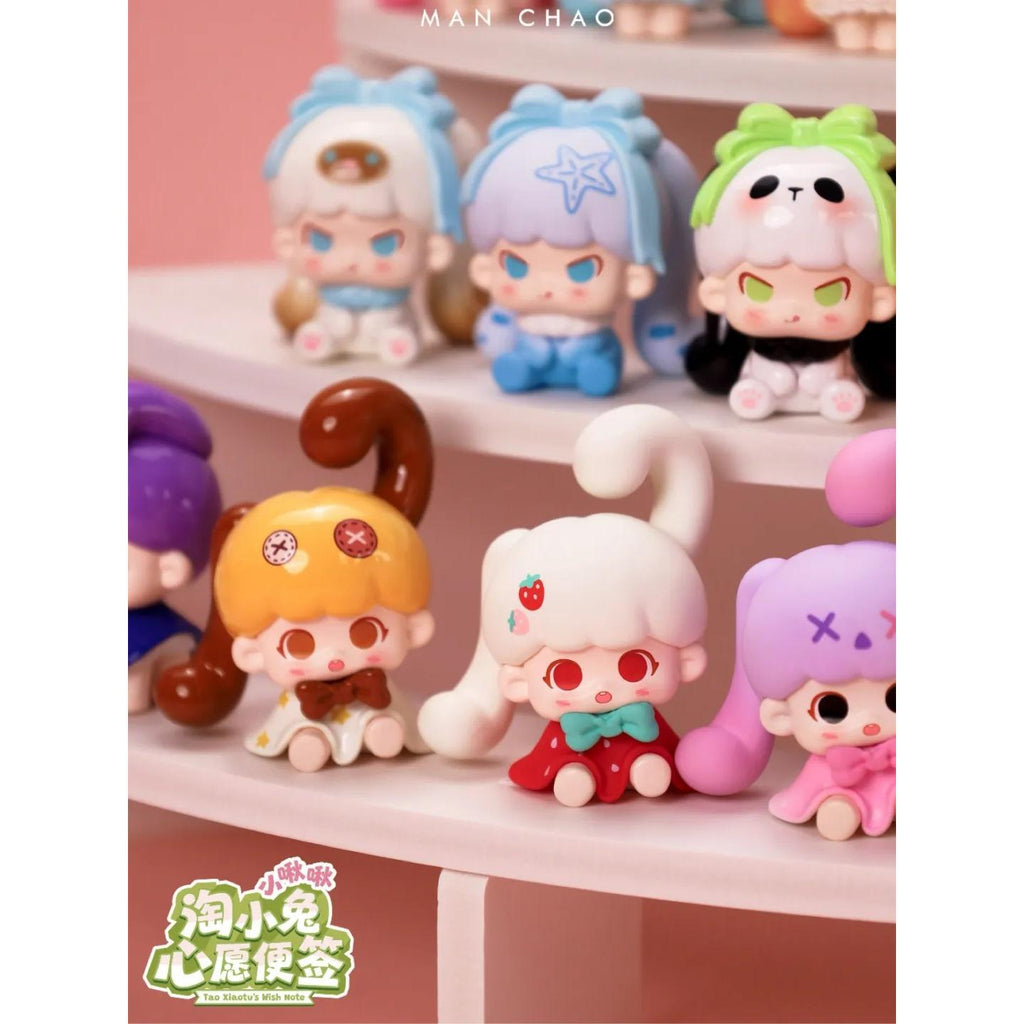 Tao Xiaotu Wishing Post-it Cute Seed Blind Bag ml1708