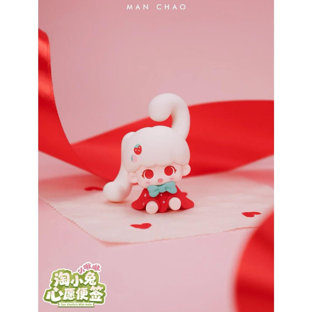 Tao Xiaotu Wishing Post-it Cute Seed Blind Bag ml1708