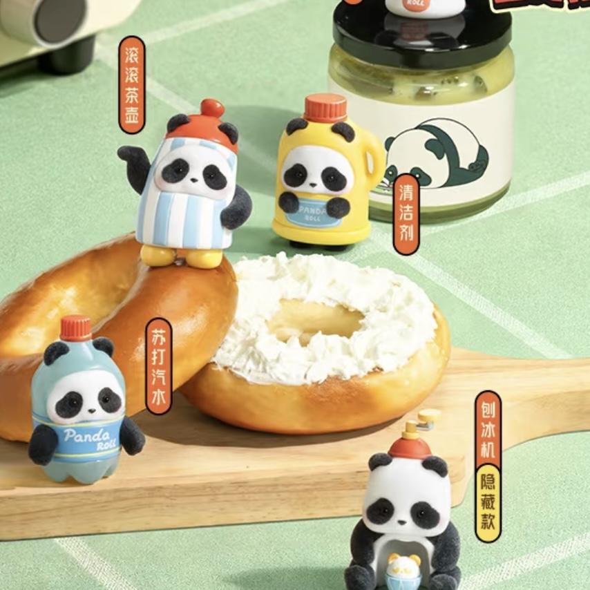 Panda Roll Fat Baby Minimum Versatile Series 2 Blind Box zw1650