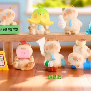 Workplace part-time job meow blind box cute ornament     hs0142