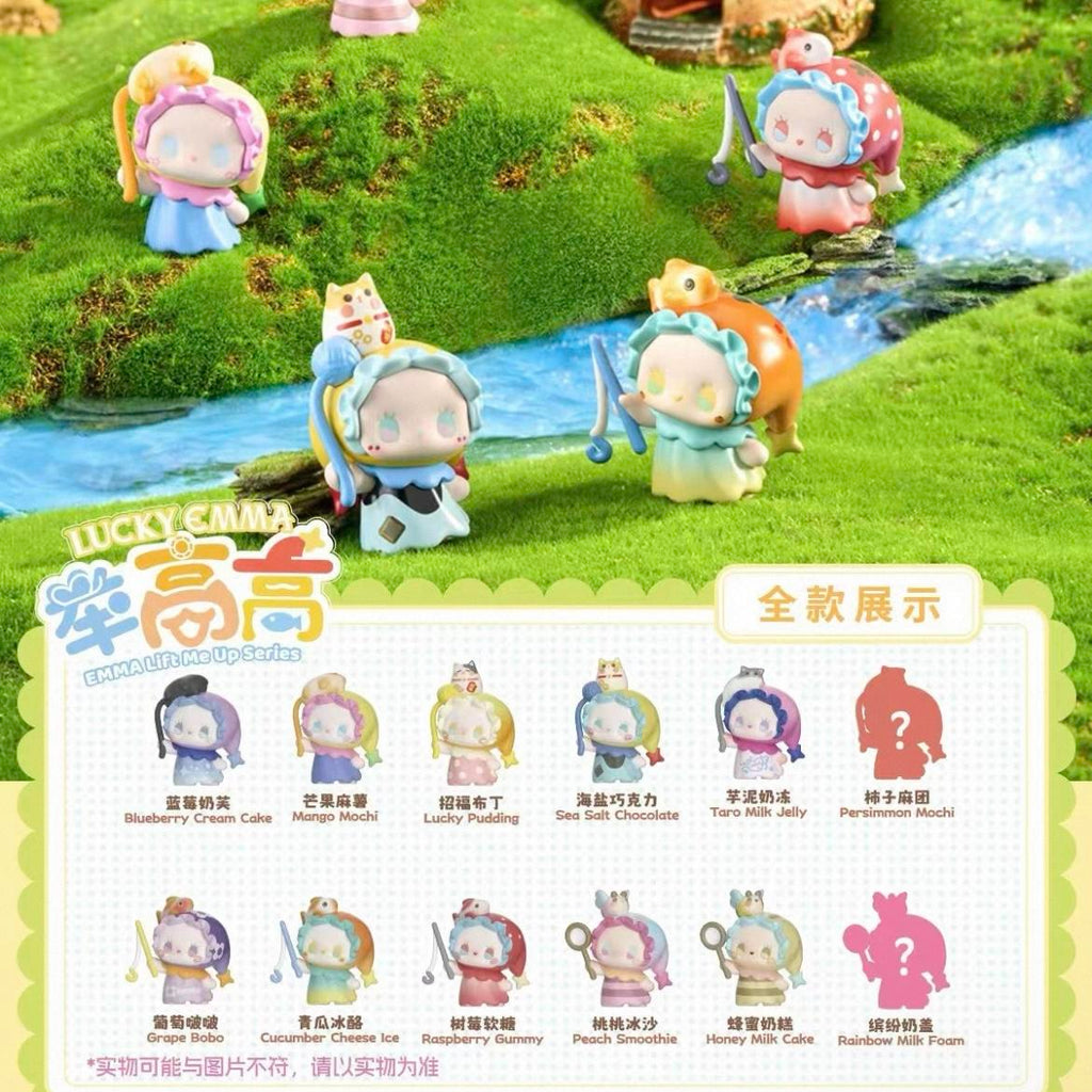 LUCKY EMMA - High-Up Series Blind Box zw1634