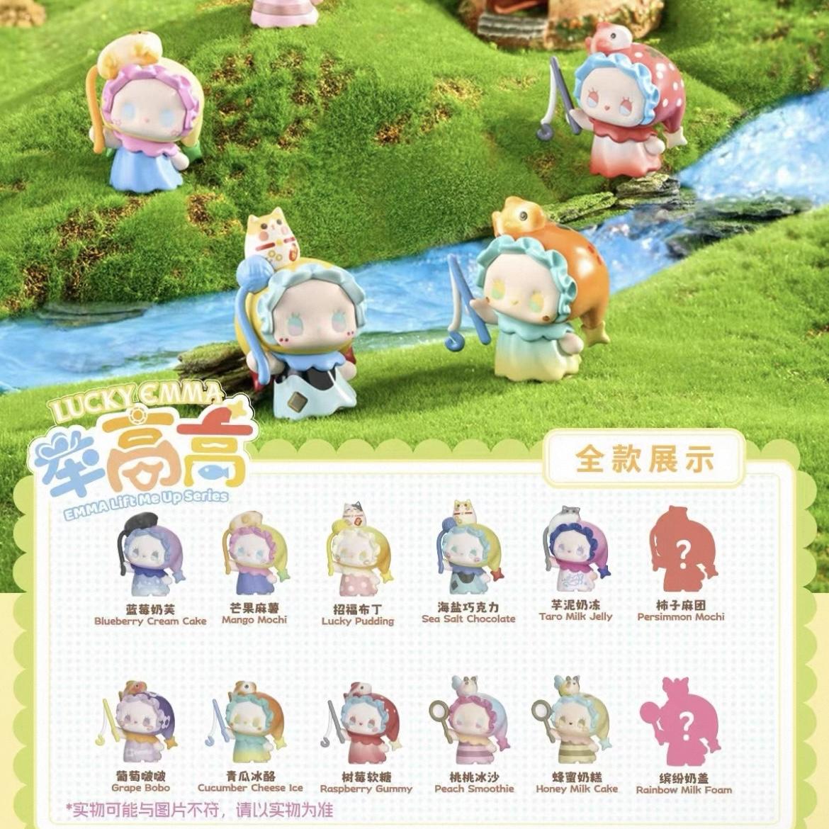 LUCKY EMMA - High-Up Series Blind Box zw1634