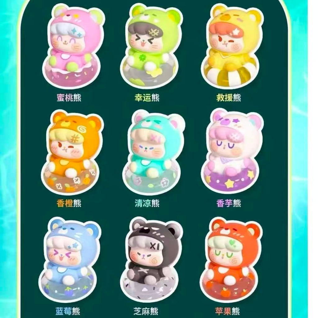 Fufu Drifting Little Bear Cute Grain hs0238