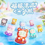 Fufu Drifting Little Bear Cute Grain hs0238